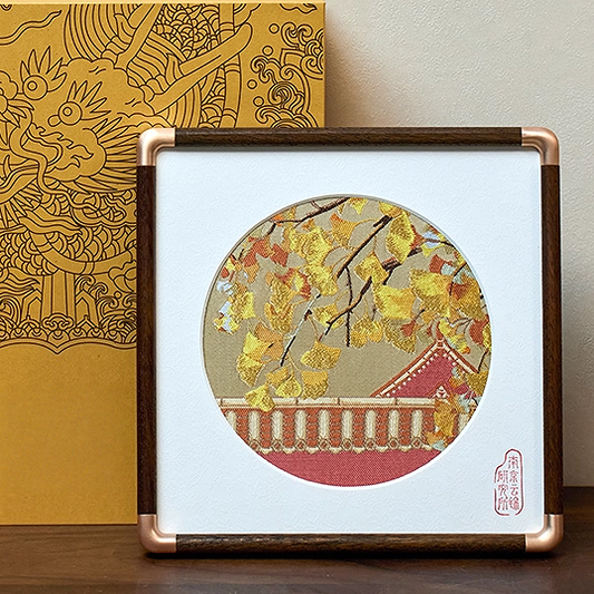 Four Stories of Zhijin Emperor's Encounter - Ginkgo Ornaments