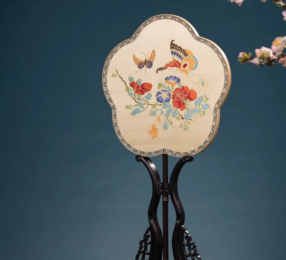 Nanjing Yunjin "Butterflies Flying and Flowers Dancing" Intangible Cultural Heritage Souvenir