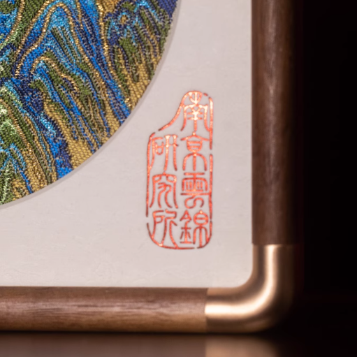 Wedding gifts, intangible cultural heritage handmade high-end gift ornaments for girlfriends, sisters, brides, six pieces of eternal love ornaments, six pieces of a thousand miles of rivers and mountains