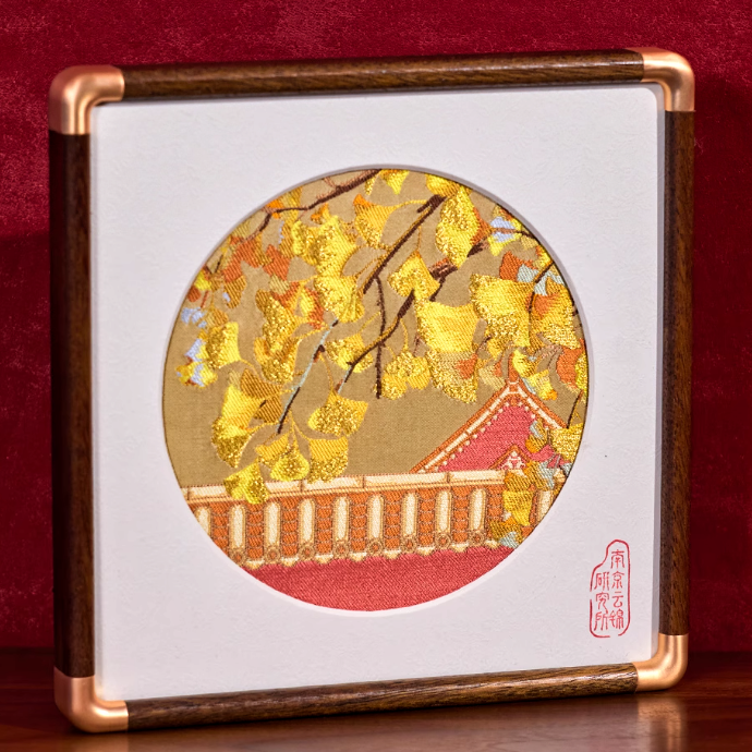 Four Stories of Zhijin Emperor's Encounter - Ginkgo Ornaments
