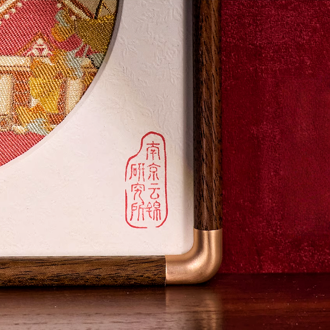 Four Stories of Zhijin Emperor's Encounter - Ginkgo Ornaments