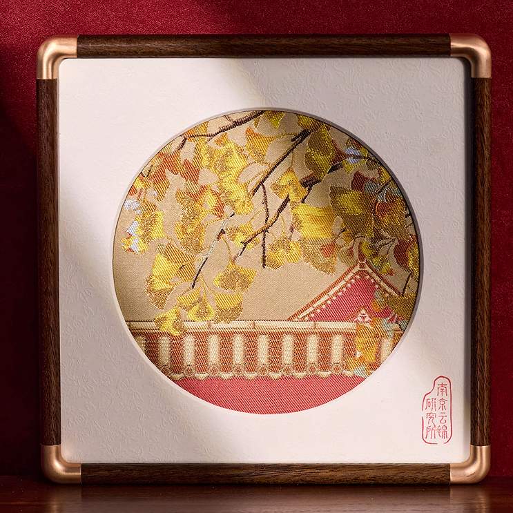 Four Stories of Zhijin Emperor's Encounter - Ginkgo Ornaments