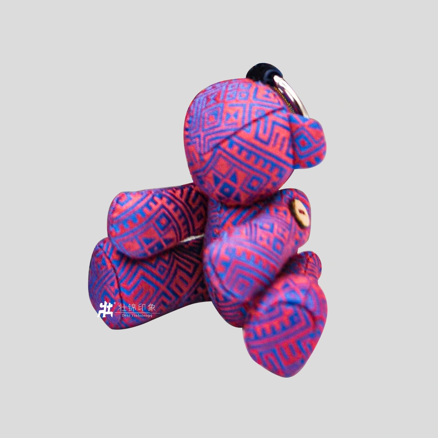 Guangxi Zhuang Brocade Mini Bear Bag Pendant Exquisite Handicraft Small Creative Pendant