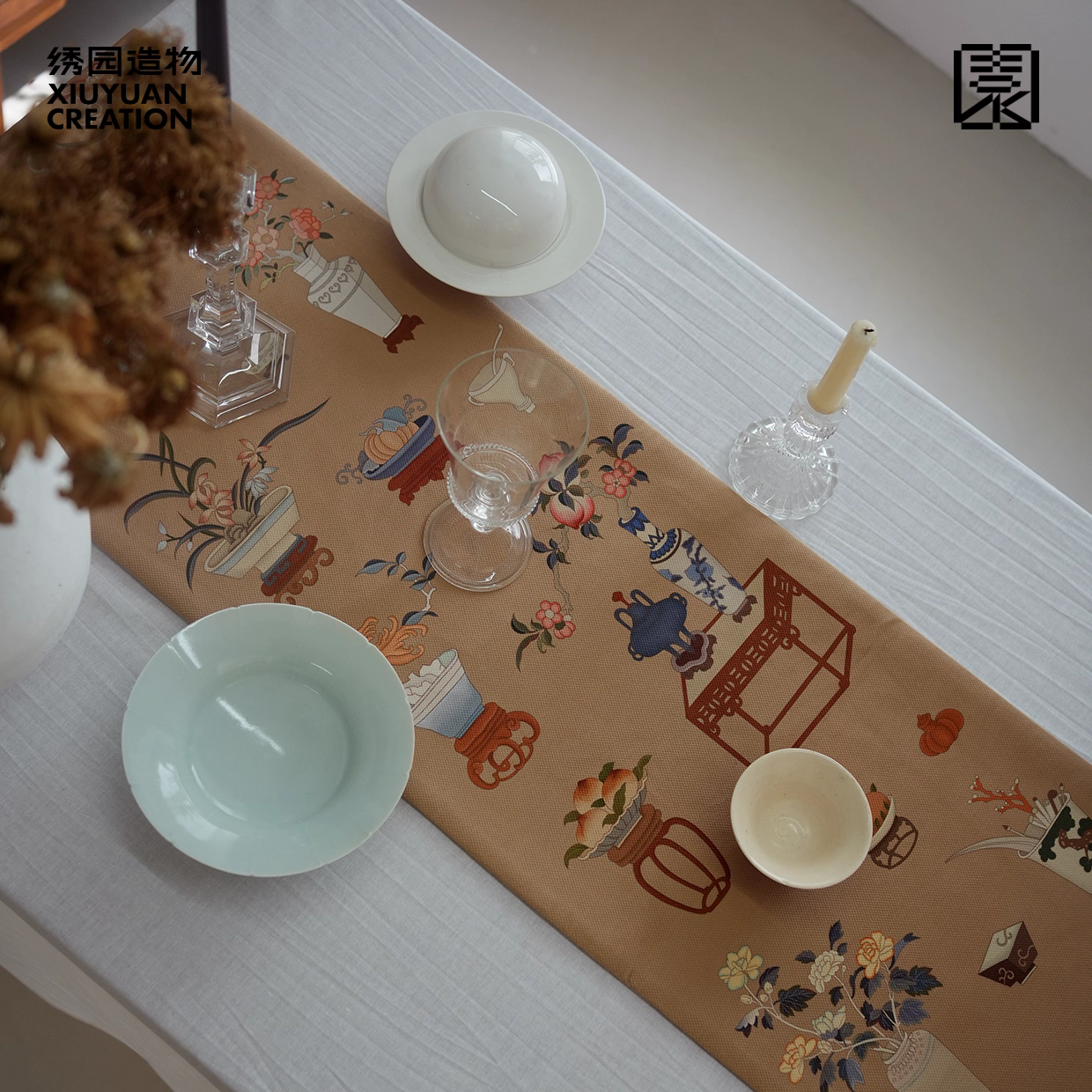 Medieval style new Chinese style Bogutu traditional pattern dining table runner