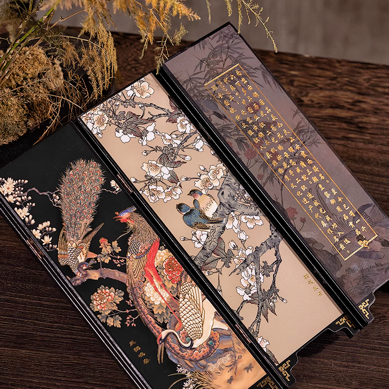 Brocade screen birthday gift splendid