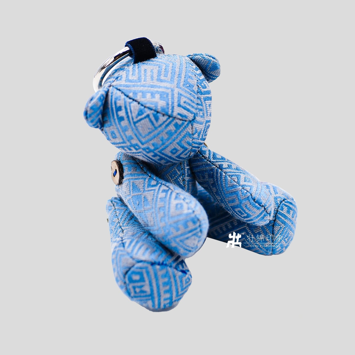 Guangxi Zhuang Brocade Mini Bear Bag Pendant Exquisite Handicraft Small Creative Pendant